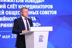 Калинин заявил о точках роста МСП в России