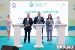Инновационное техническое решение будет установлено на Днепре, вблизи сброса очищенных сточных вод водоканала