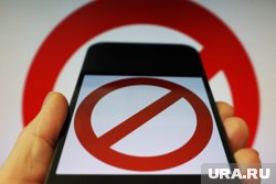 Комитет ООН по правам человека потребовал у Латвии прояснить момент с запретом вещания госСМИ на русском языке