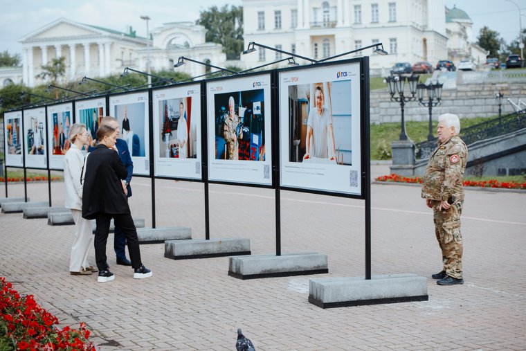 Увидеть фотографии можно будет до 30 июля включительно