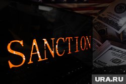 Швейцария нарушит законодательство, конфисковав российские активы, отметили в МИД РФ