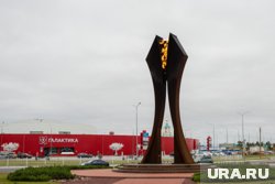 Губернатор ХМАО поздравил Когалым с 50-летием 