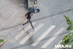 12 июня с собой лучше прихватить зонтик