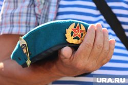 В 2025 году Воздушно-десантные войска отмечают 95-й день рождения