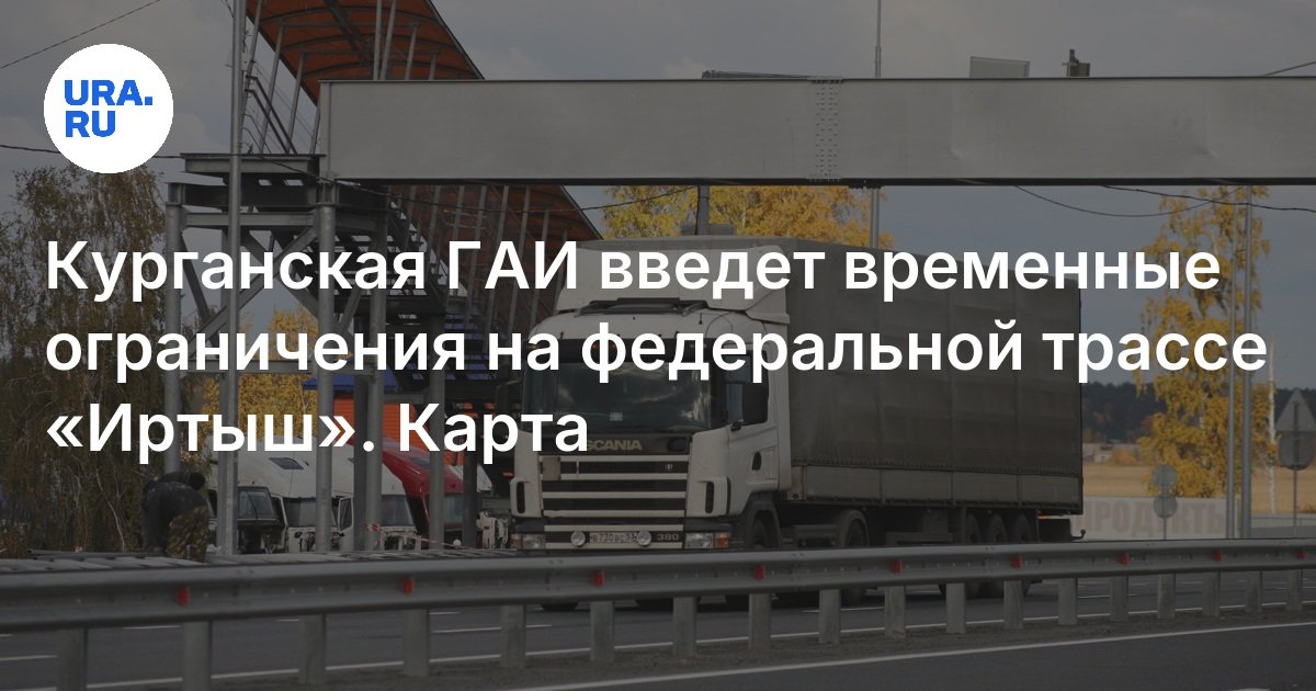 Федеральные округа карта 2024