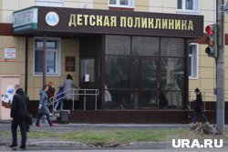Курганские дети будут наблюдаться у нового педиатра
