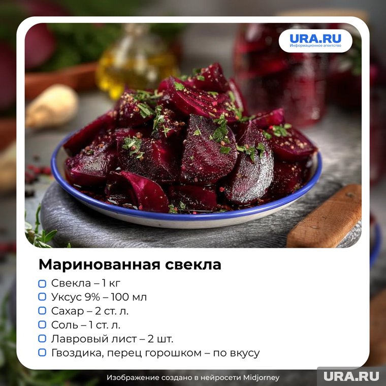 Через несколько дней такая свекла приобретает насыщенный вкус и аромат специй