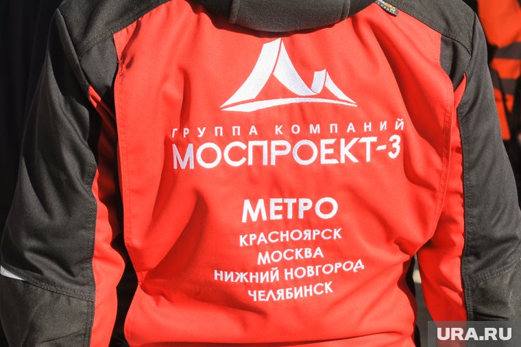 «Моспроект-3» еще один подряд отдаст китайскому холдингу 
