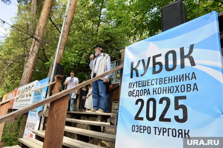 Федор Конюхов приветствовал участников соревнований