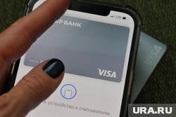 О неизвестных поступлениях на карту нужно сразу же сообщить в чат онлайн-банка
