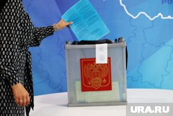 В тайном голосовании за список кандидатов принимали участие 54 делегата региональной конференции