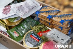 Последний раз постановление публиковалось в 2022 году