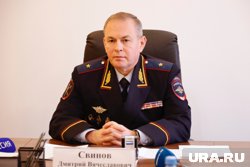 Силовики обсуждают, что генерала полиции Дмитрия Свинова переведут на службу в Волгоград 