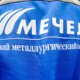 Ради челябинского «Мечела» власти могут запретить банкротства меткомбинатов
