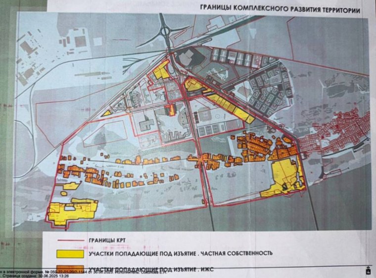 Участок в Камской долине под возможную комплексную застройку