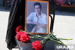 Друзья проводили митинги с требованиями разыскать убийц