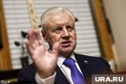 Миронов предложил ограничить потолок зарплат для сотрудников госсектора