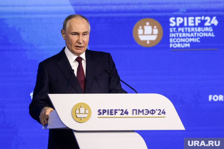 Путин заявил, что 150 млн человек - это недостаточный демографический показатель для России
