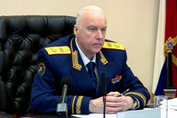 Региональными следователями уже возбуждено уголовное дело 
