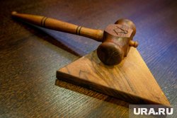 "Русхимальянс" получит свыше 200 млн евро от немецкого банка