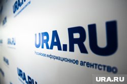 Власти ХМАО поблагодарили URA.RU за работу на выборах