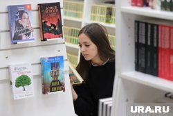 Книги помогают снять напряжение после тяжелого рабочего дня 