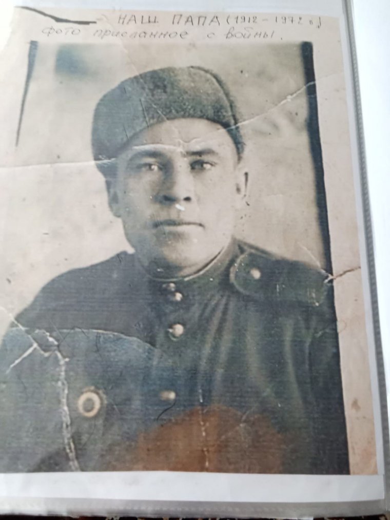 Это фото сделано во время войны, в Польше