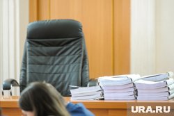 Суды РФ рассмотрели более 150 дел по национализации 