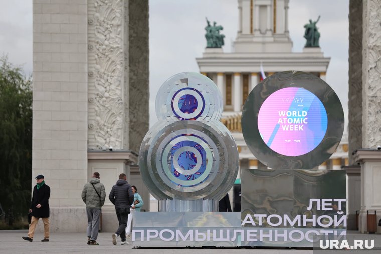 У России самая передовая атомная промышленность