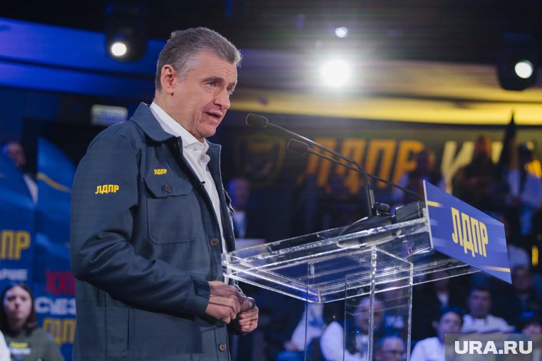 Леонид Слуцкий сделал особый акцент на значимости реального сектора экономики