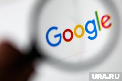 РОЦИТ не рекомендует использовать почтовый аккаунт Google в качестве основного