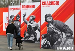 Украшения ко дню Победы появились во всех городах России