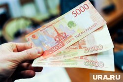Гендиректор санатория Галина Селянина осталась без зарплаты в 1,2 млн рублей