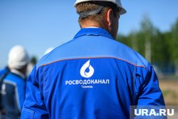 Коммунальный гигант снабдит чистой водой тюменское Сладково