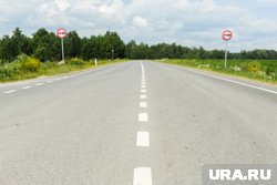 Скидку на штрафы по ПДД хотят вернуть 