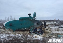 Ми-8, разбившийся в тундре под Новым Уренгоем в 2016 году