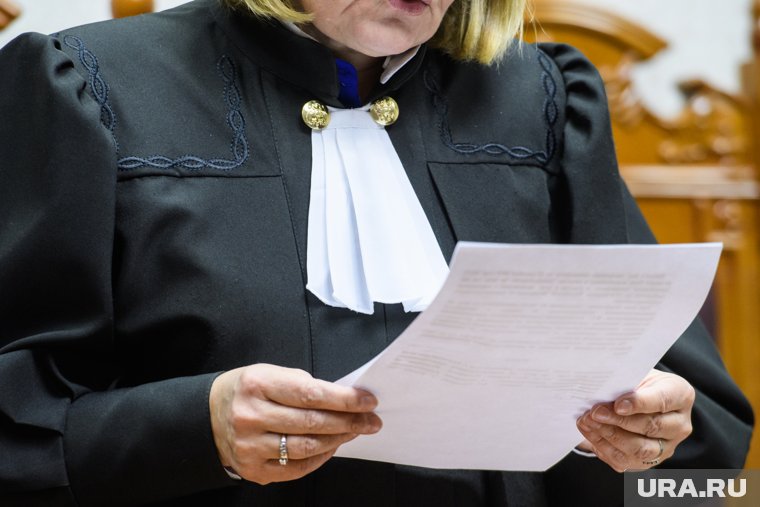 Суд начал рассмотрение дела о мошенничестве