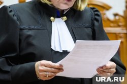 Суд начал рассмотрение дела о мошенничестве
