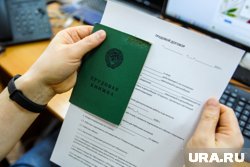 На одну вакансию в регионе приходится 3,7 резюме