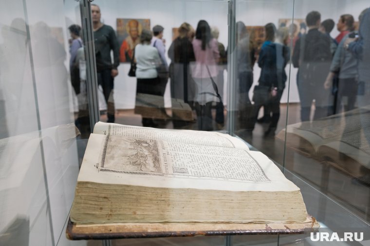 В экспозиции есть старые книги