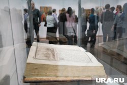 В экспозиции есть старые книги