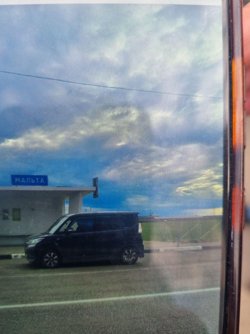 Фото одной из машин, в поиске которой глава Усолья-Сибирского попросил помочь местных жителей 