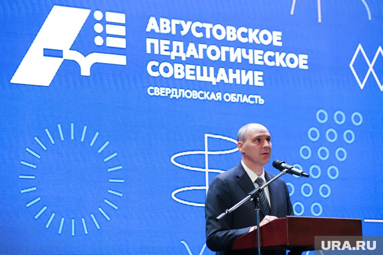 На образование в 2025-м выделили 208 млрд рублей