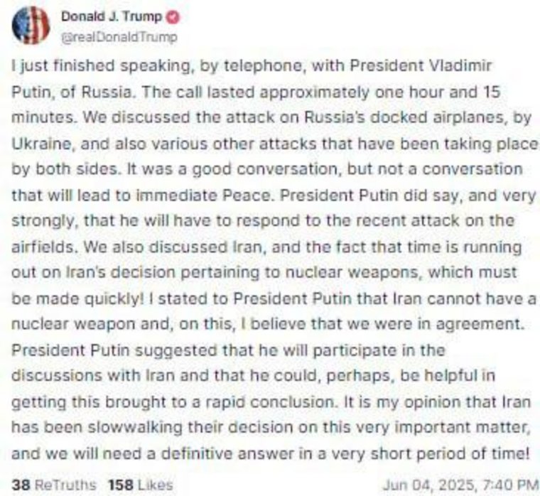 Удаленный пост Трампа