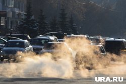 Отсутствие ветра привело к накоплению в атмосфере города различных выбросов