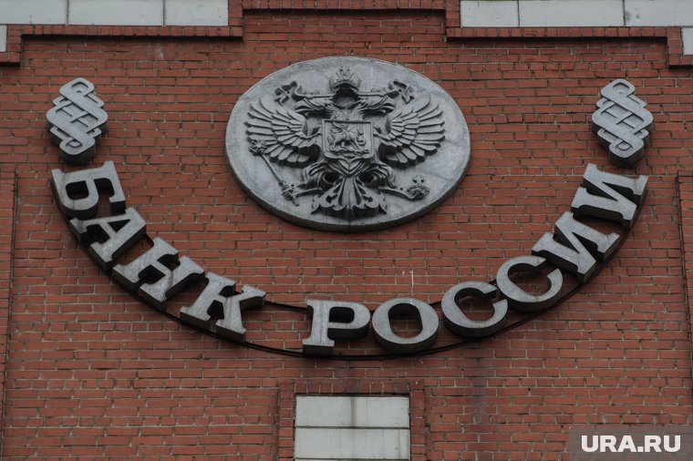 Повышение ставки возможно при изменении уровня инфляции, отметили в ЦБ