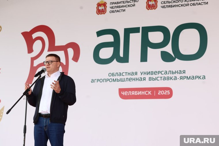 Алексей Текслер открыл выставку