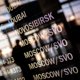 Атака дронов ВСУ остановила аэропорты юга России: что известно к этому часу