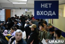 Более 200 нелегалов отправились из ХМАО на родину