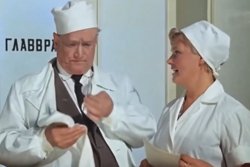 В фильме «Кавказская пленница» Гребешкова сыграла медсестру в психбольнице